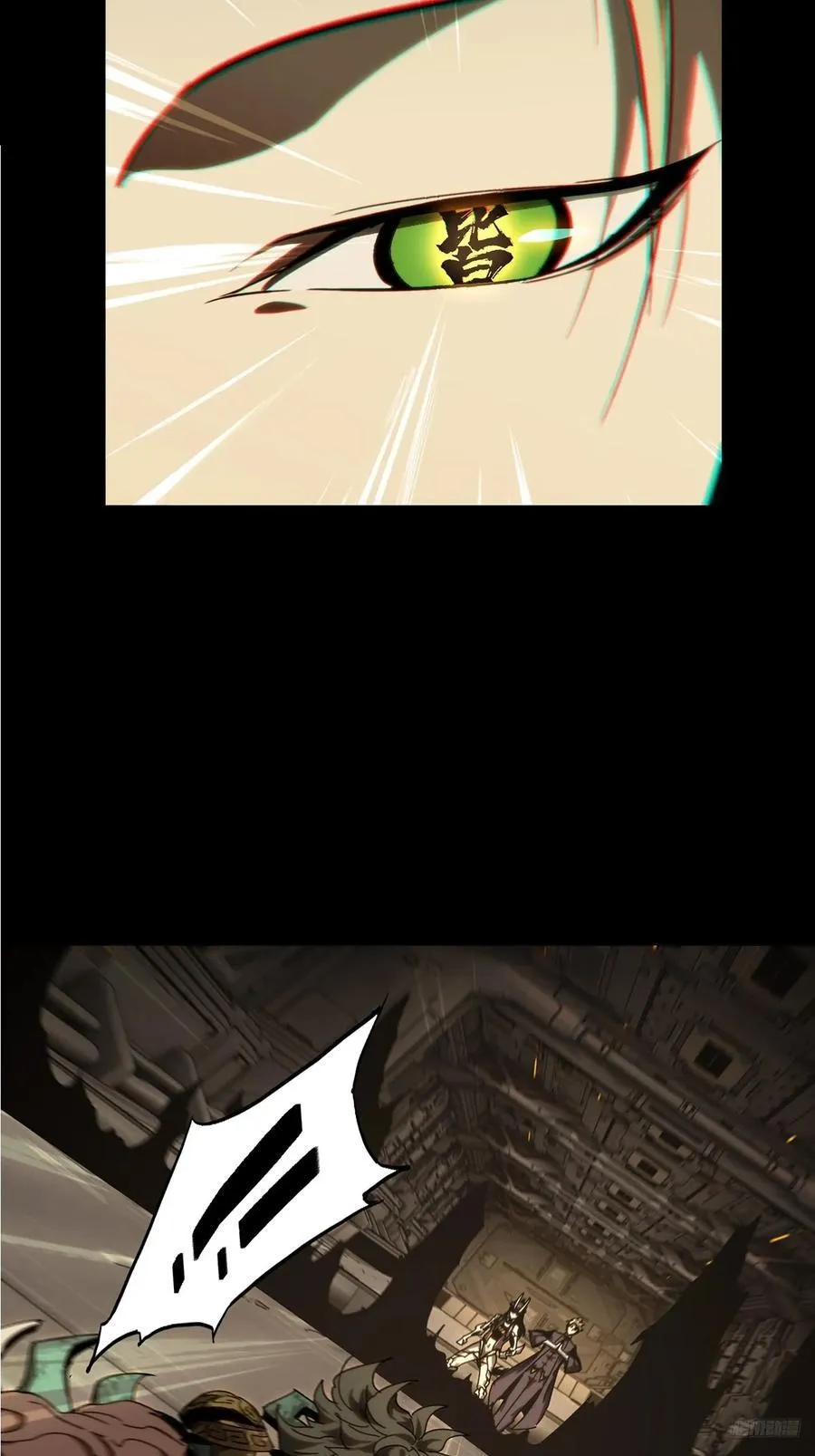 第四百一十三章_赢勾下7