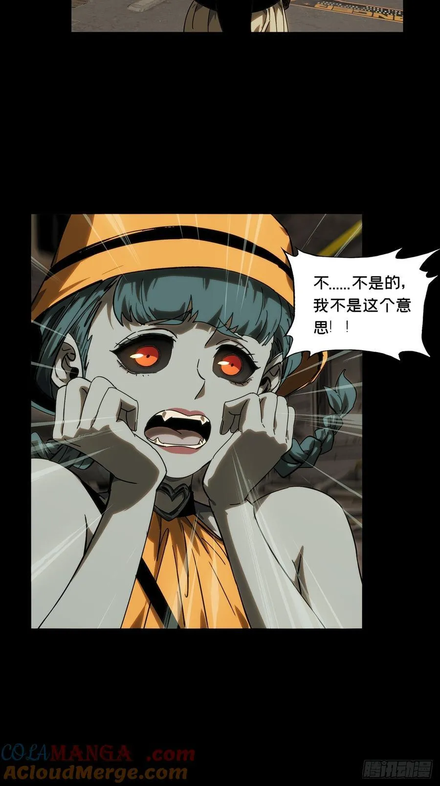 第四百一十八章_逃中33