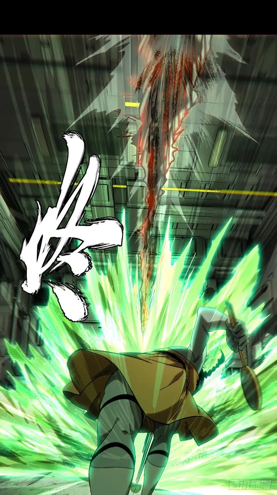 第四百二十章_毒上25