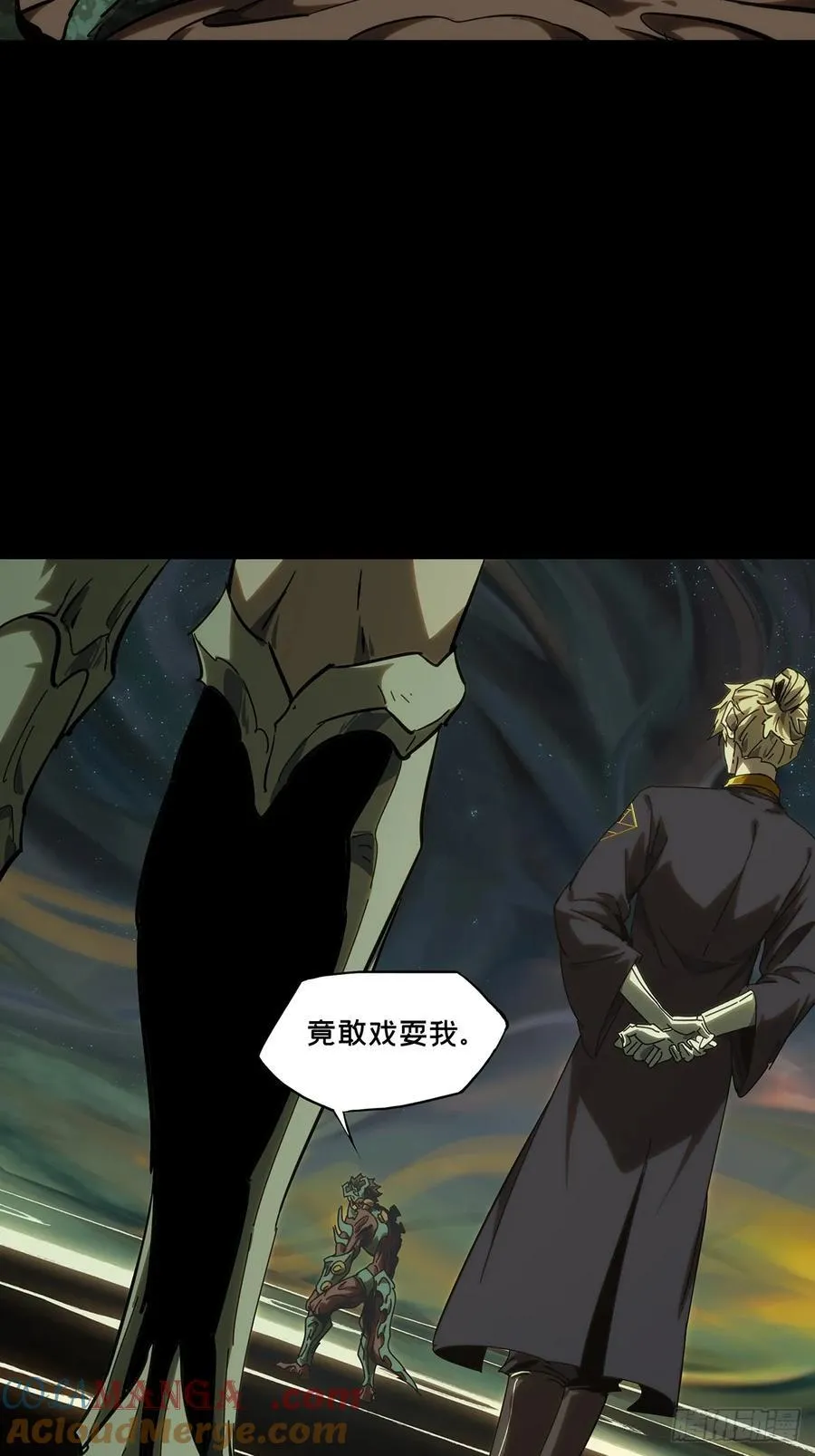 第四百一十四章_破防上12