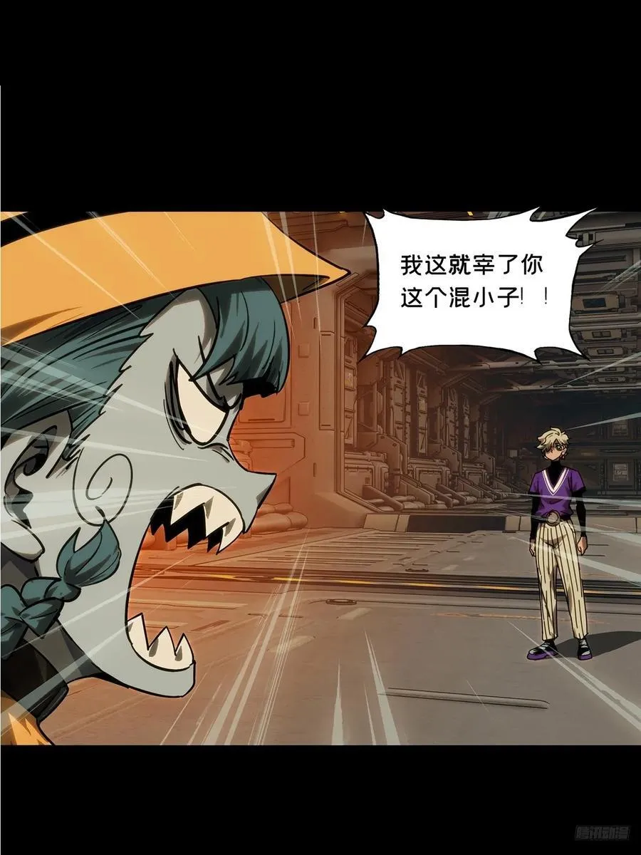 第四百一十九章_逃下10
