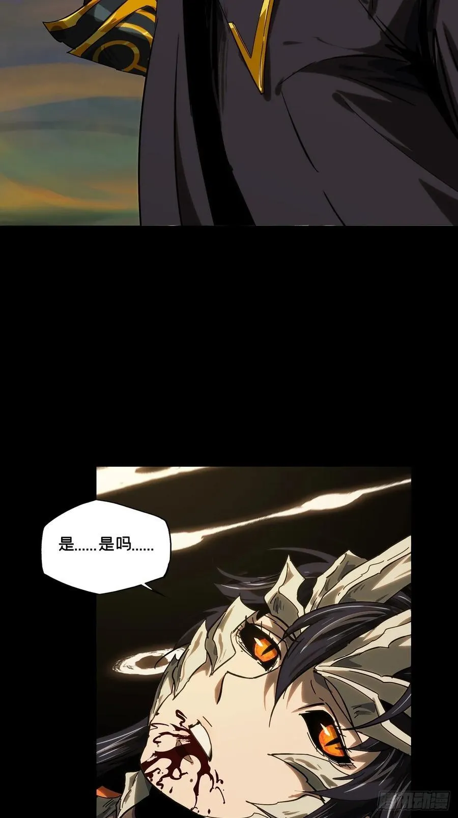 第四百一十七章_合力上28