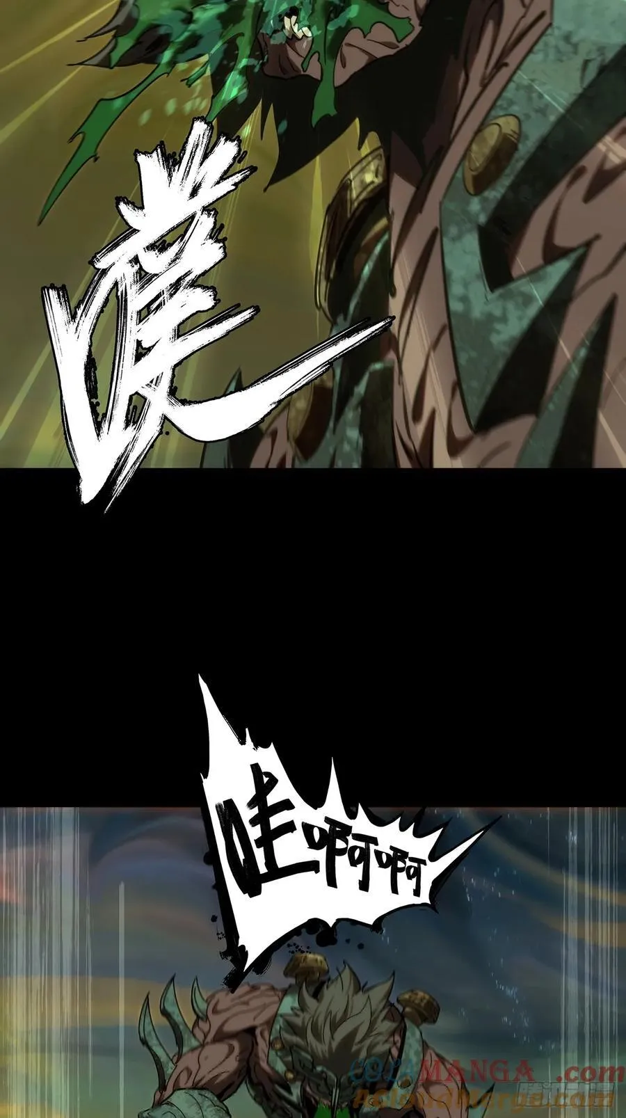 第四百一十六章_破防下24