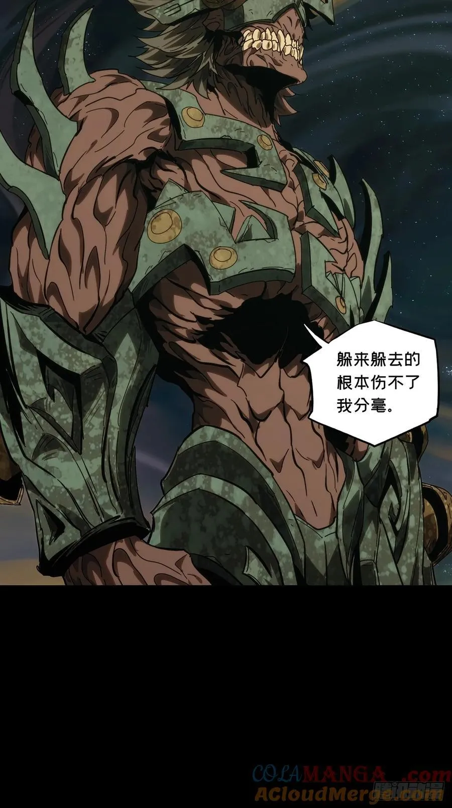 第四百一十四章_破防上33