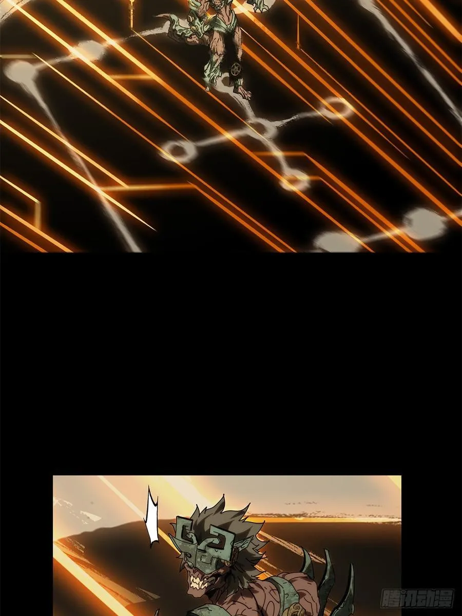 第四百一十七章_逃上17