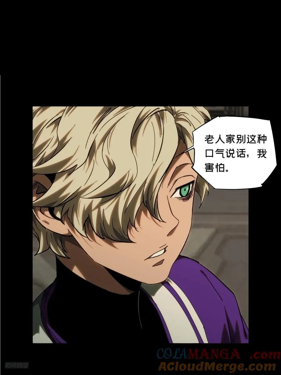 第四百一十九章_逃下9