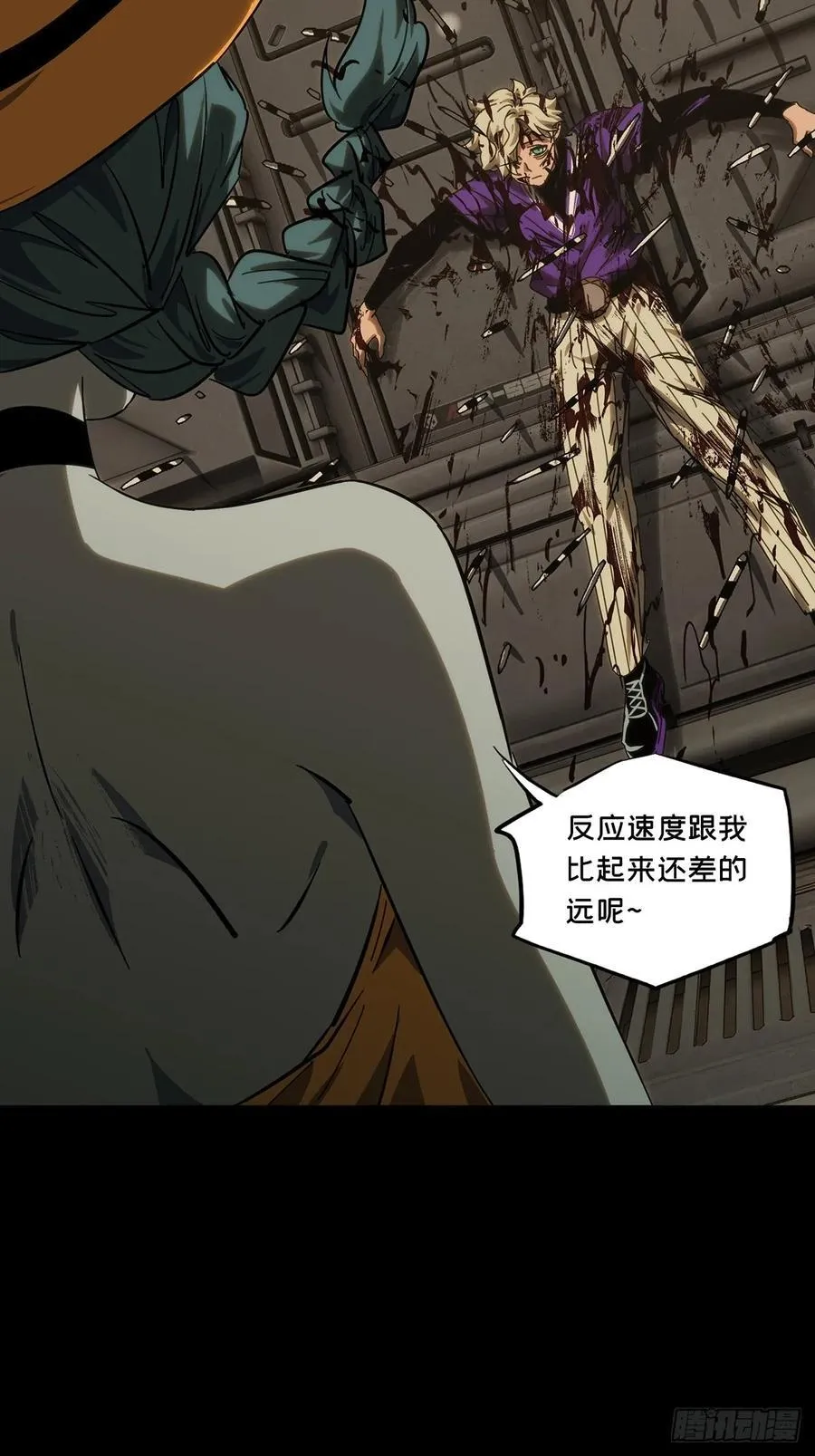 第四百一十九章_逃下40