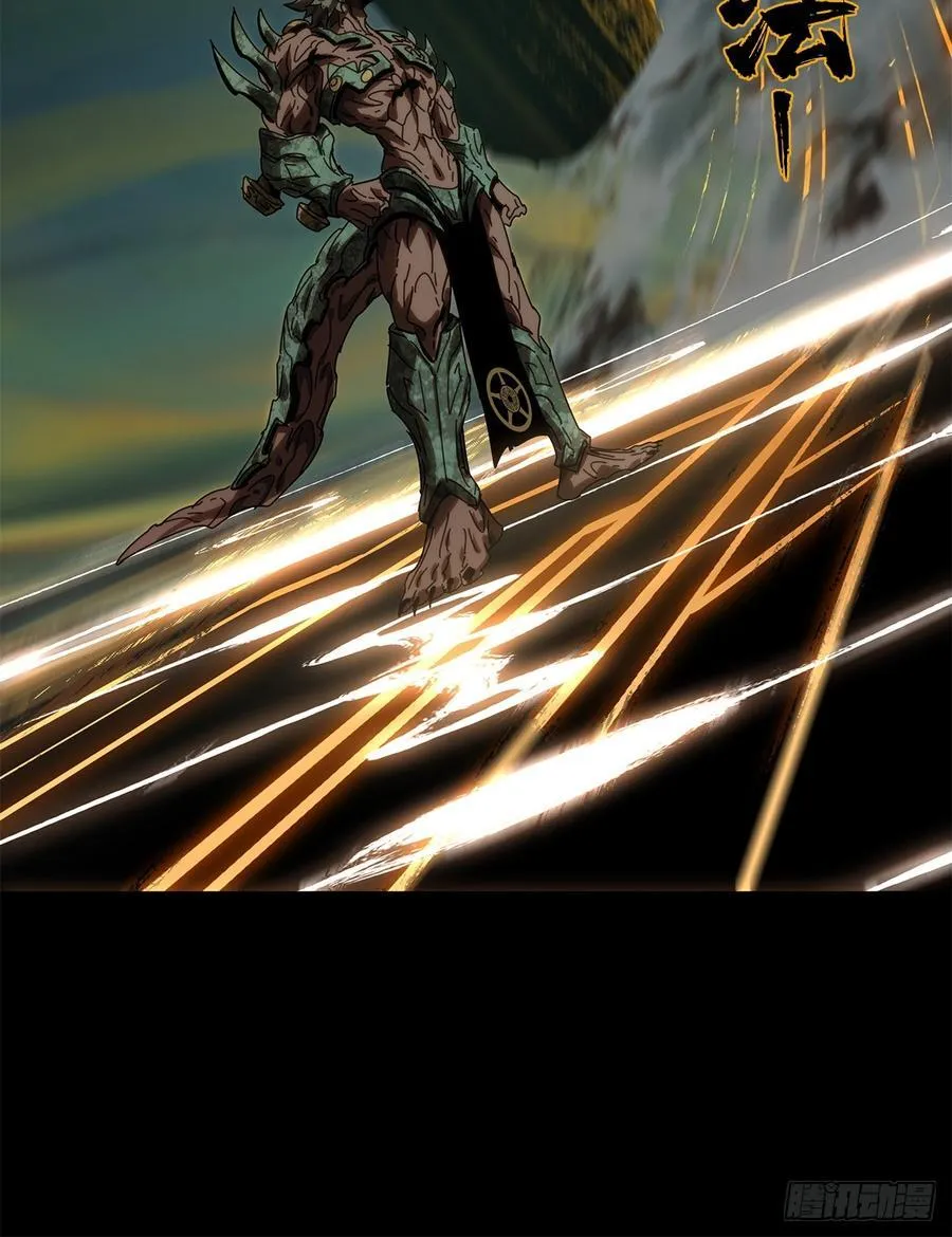 第四百一十七章_逃上20