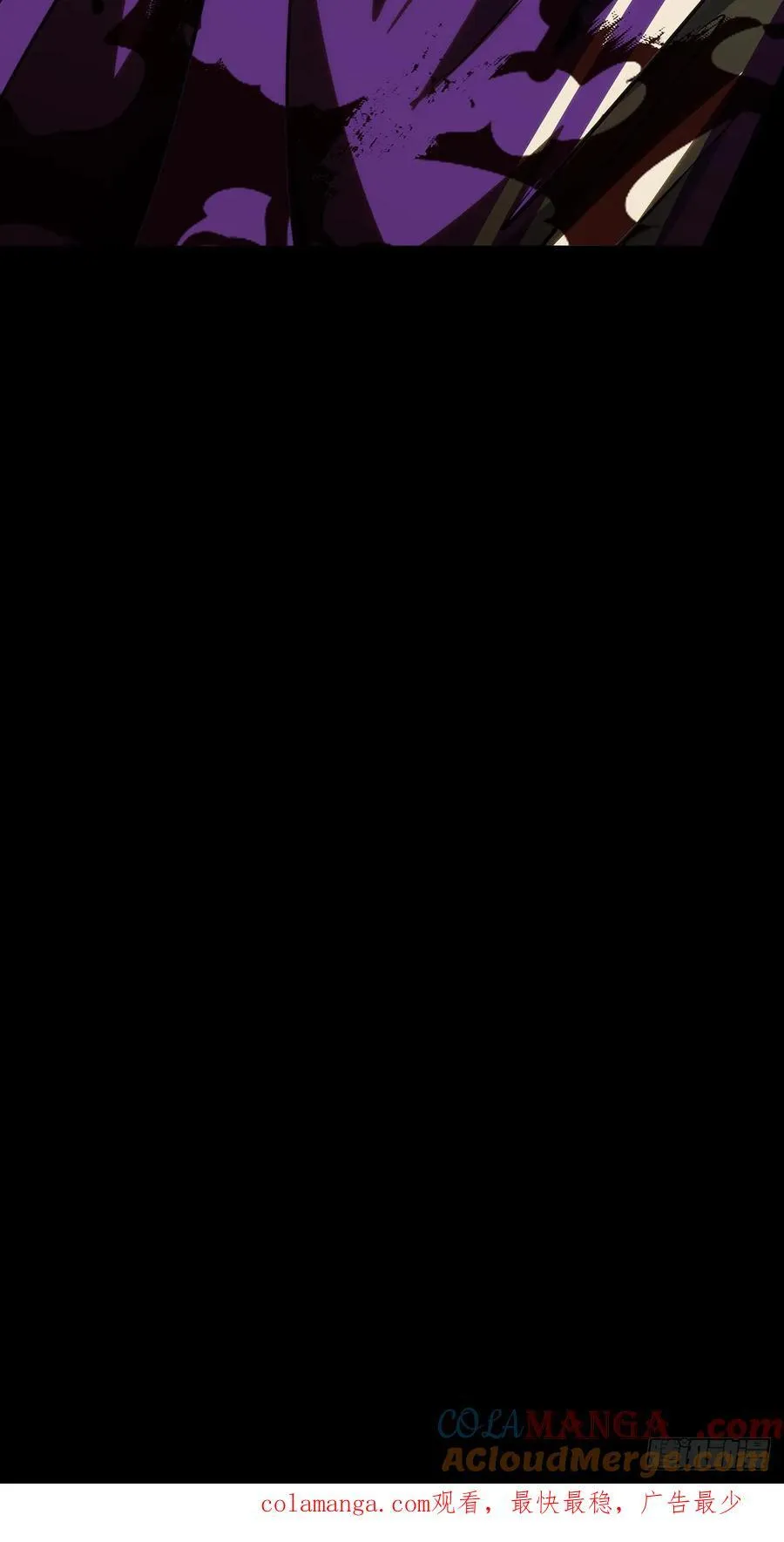 第四百一十九章_逃下45