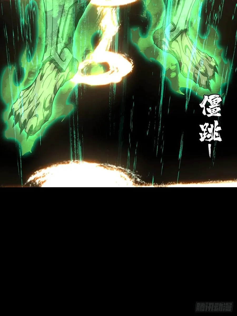 第四百一十三章_赢勾下13
