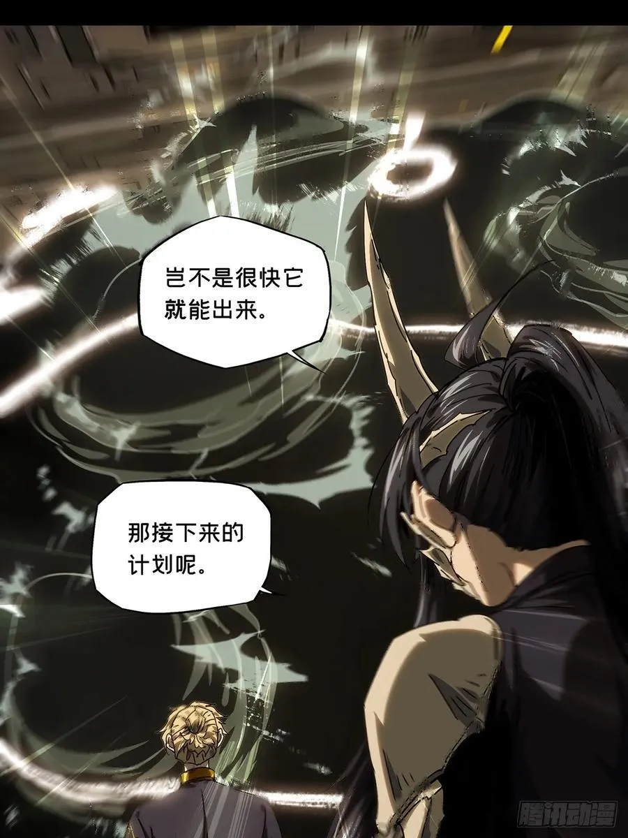 第四百一十三章_赢勾下17
