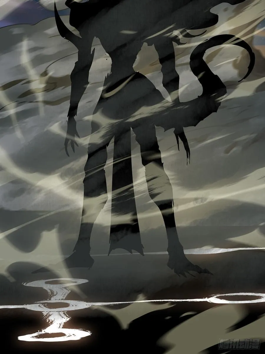 第四百一十七章_逃上46