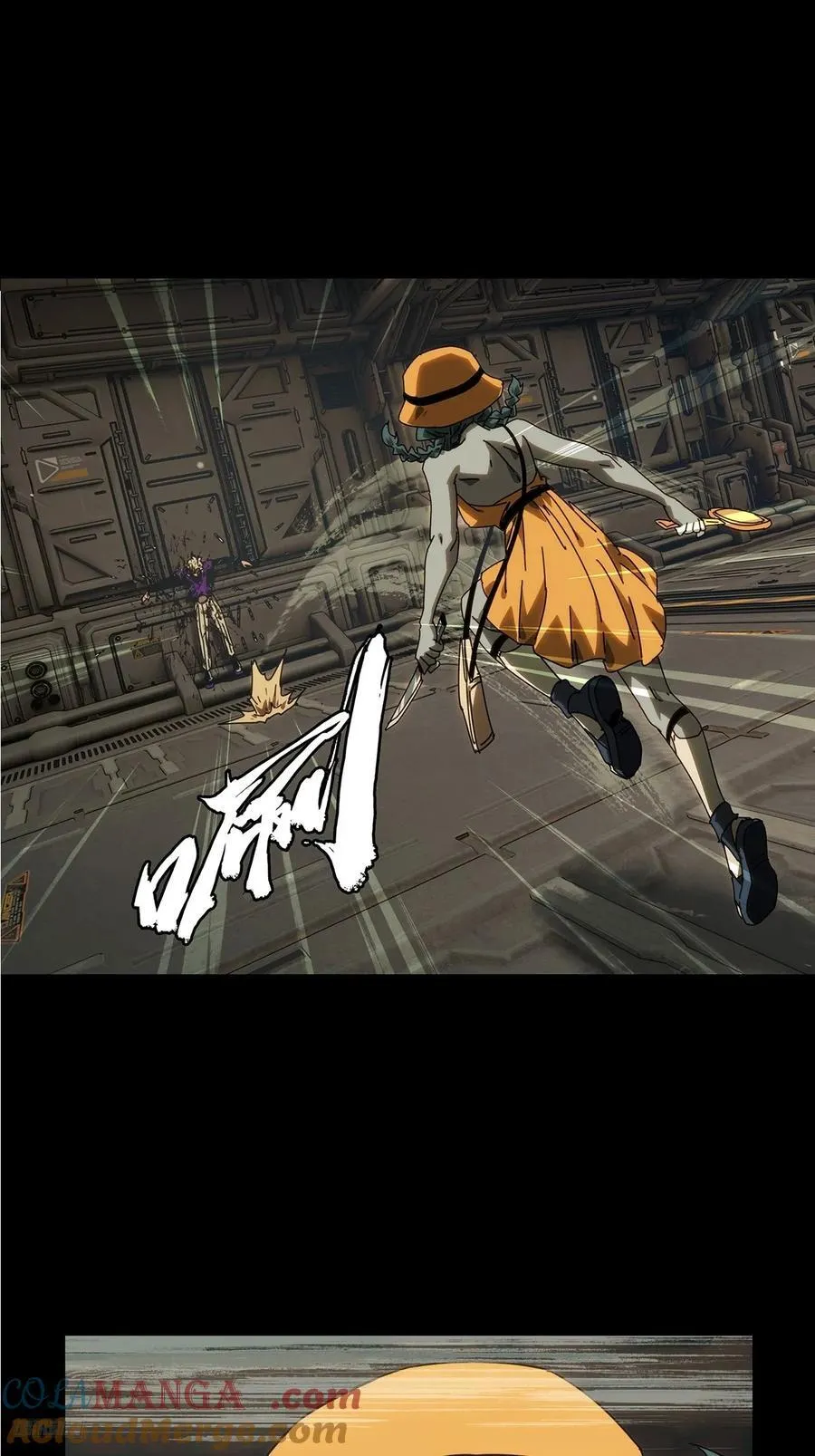 第四百二十章_毒上9