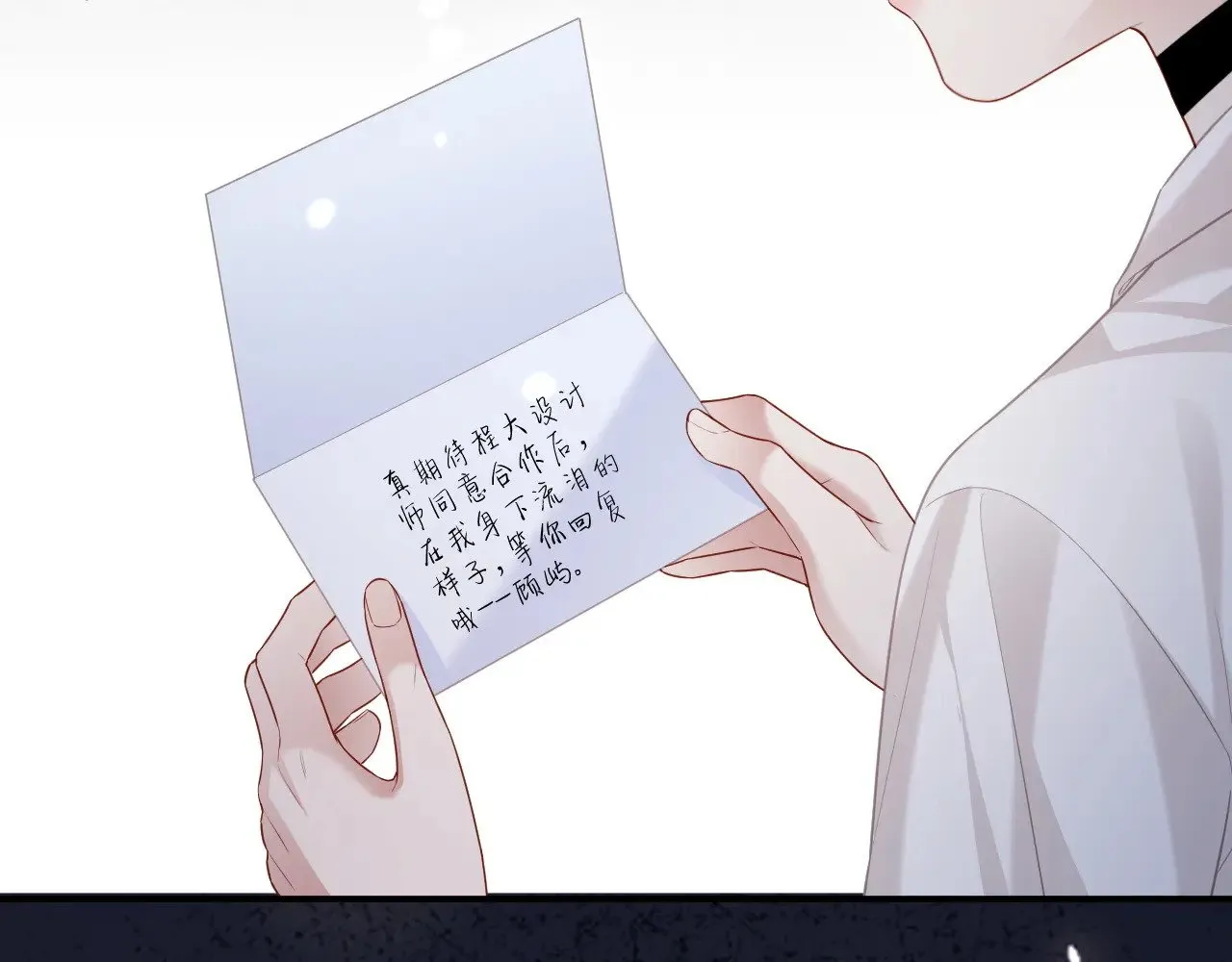 第47话33