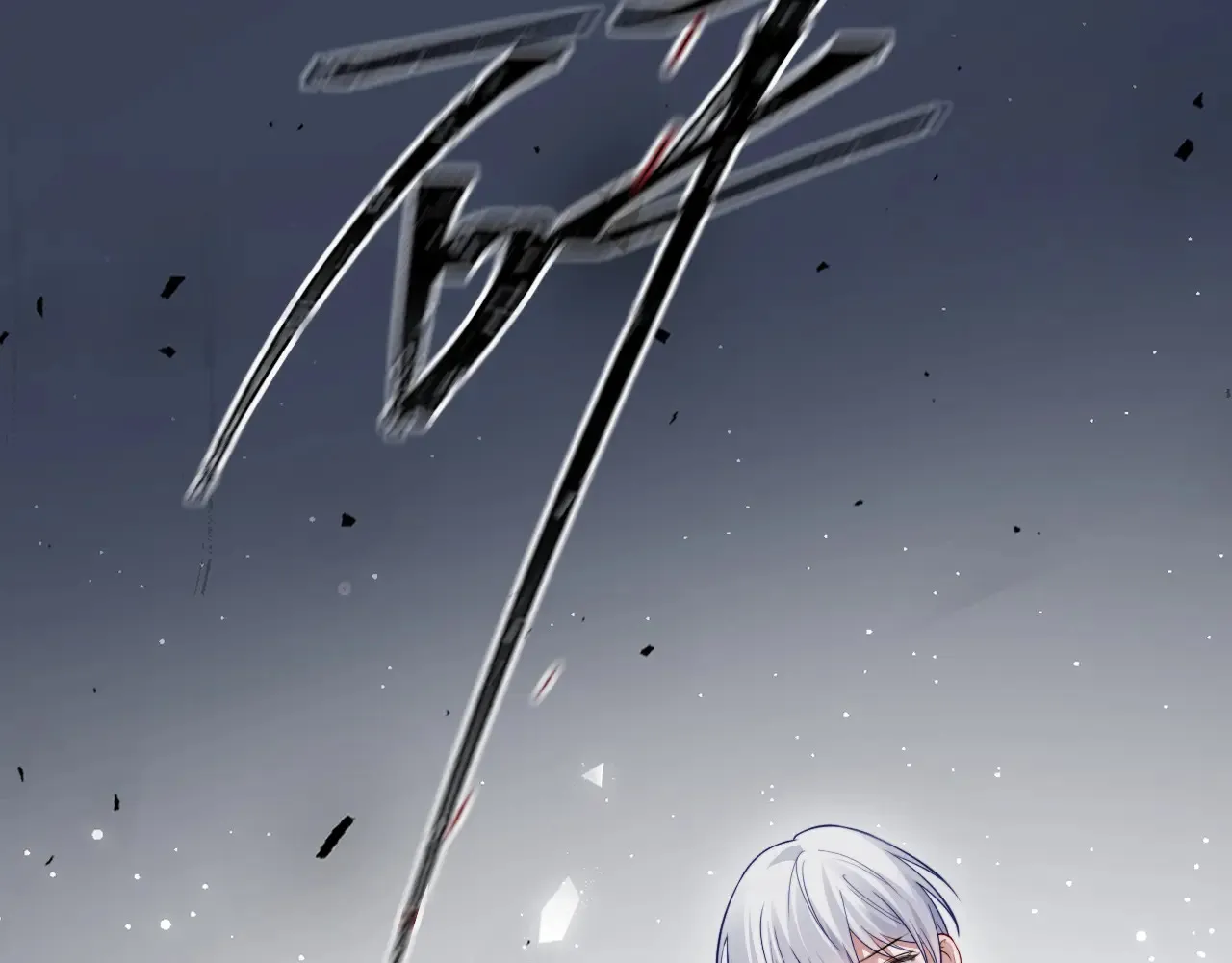 第46话25