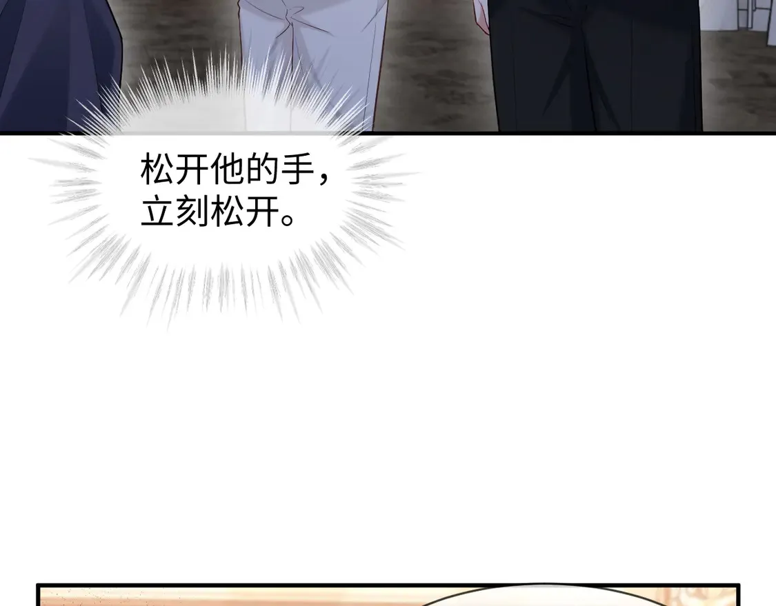 第45话72