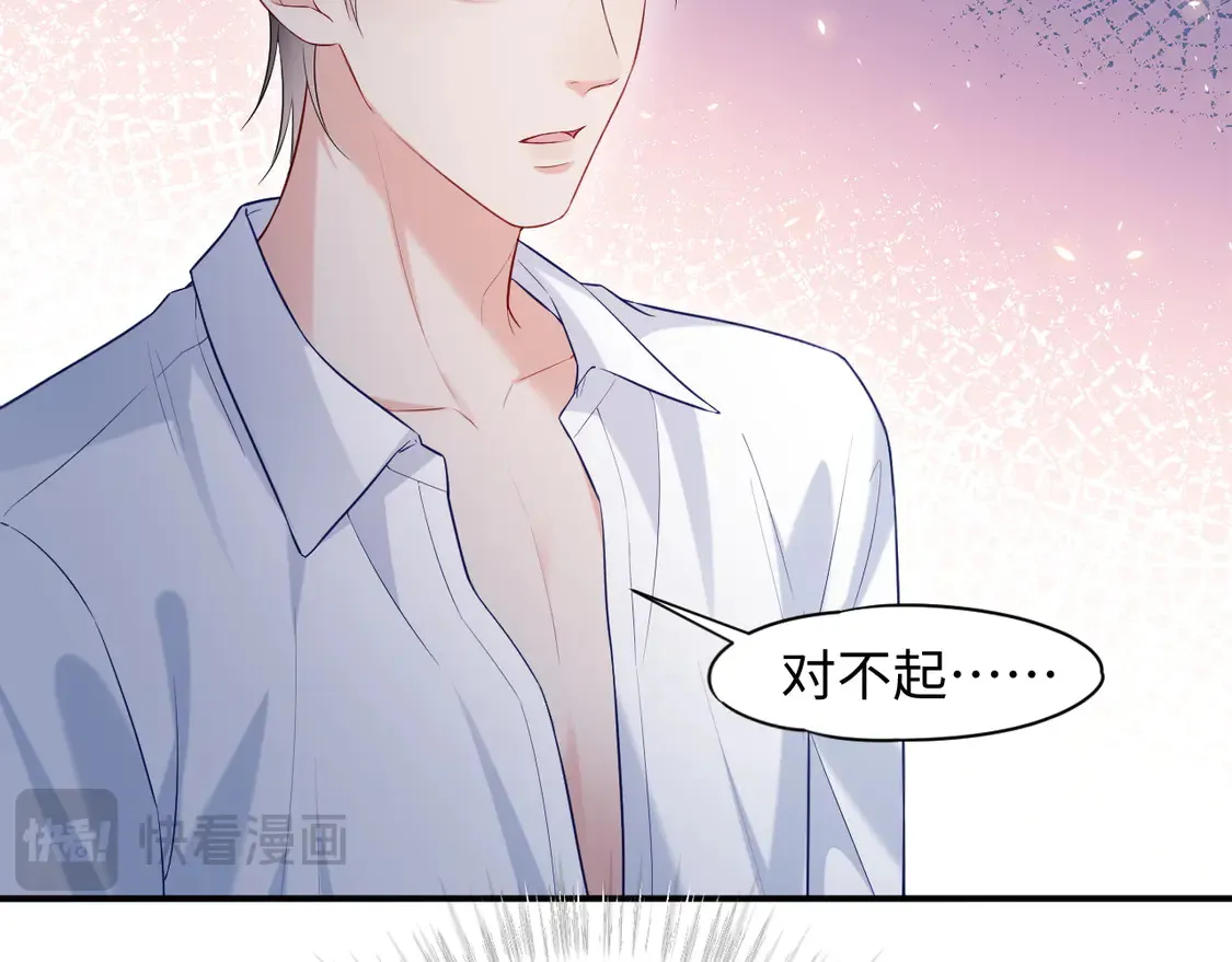 第45话37