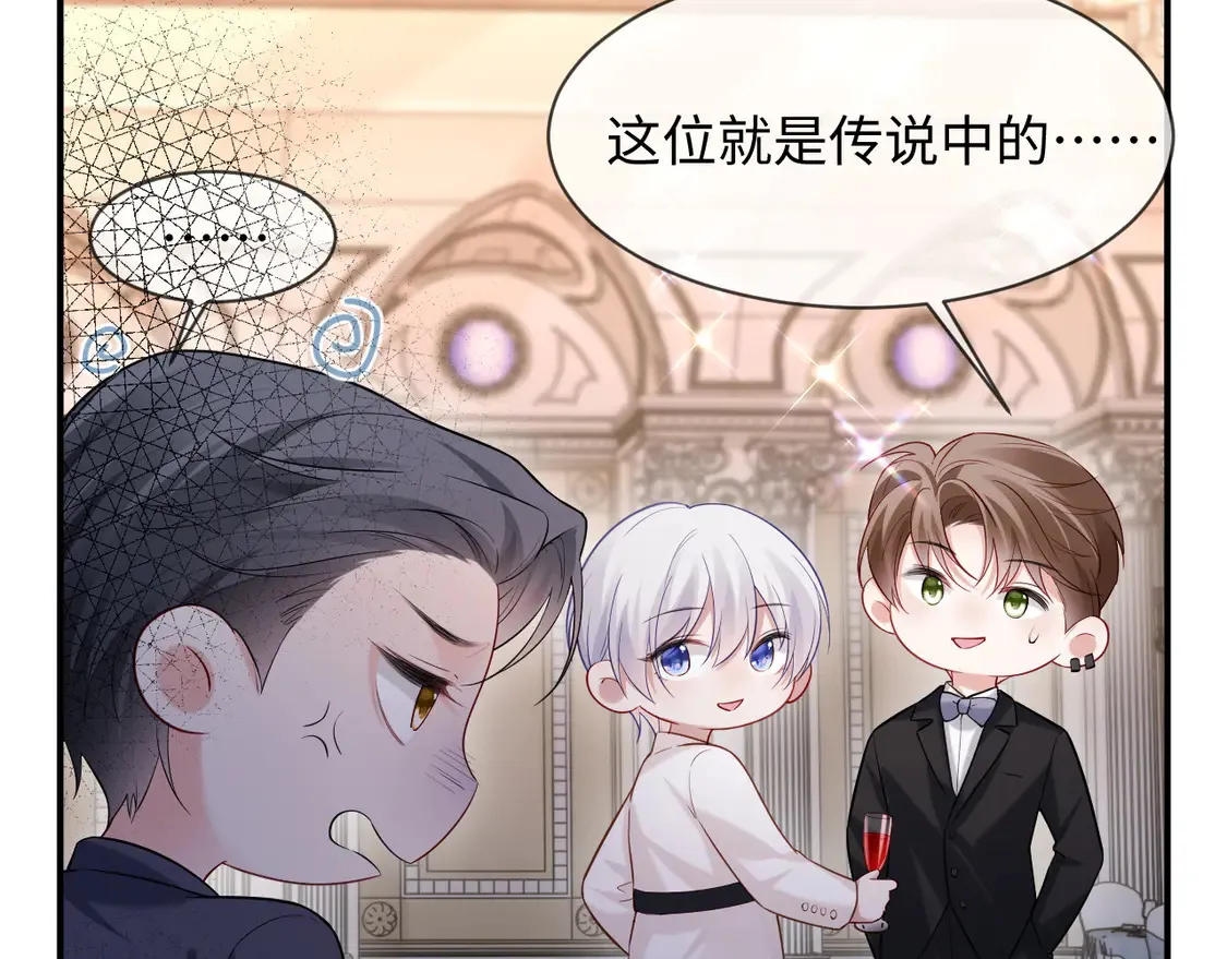 第45话73