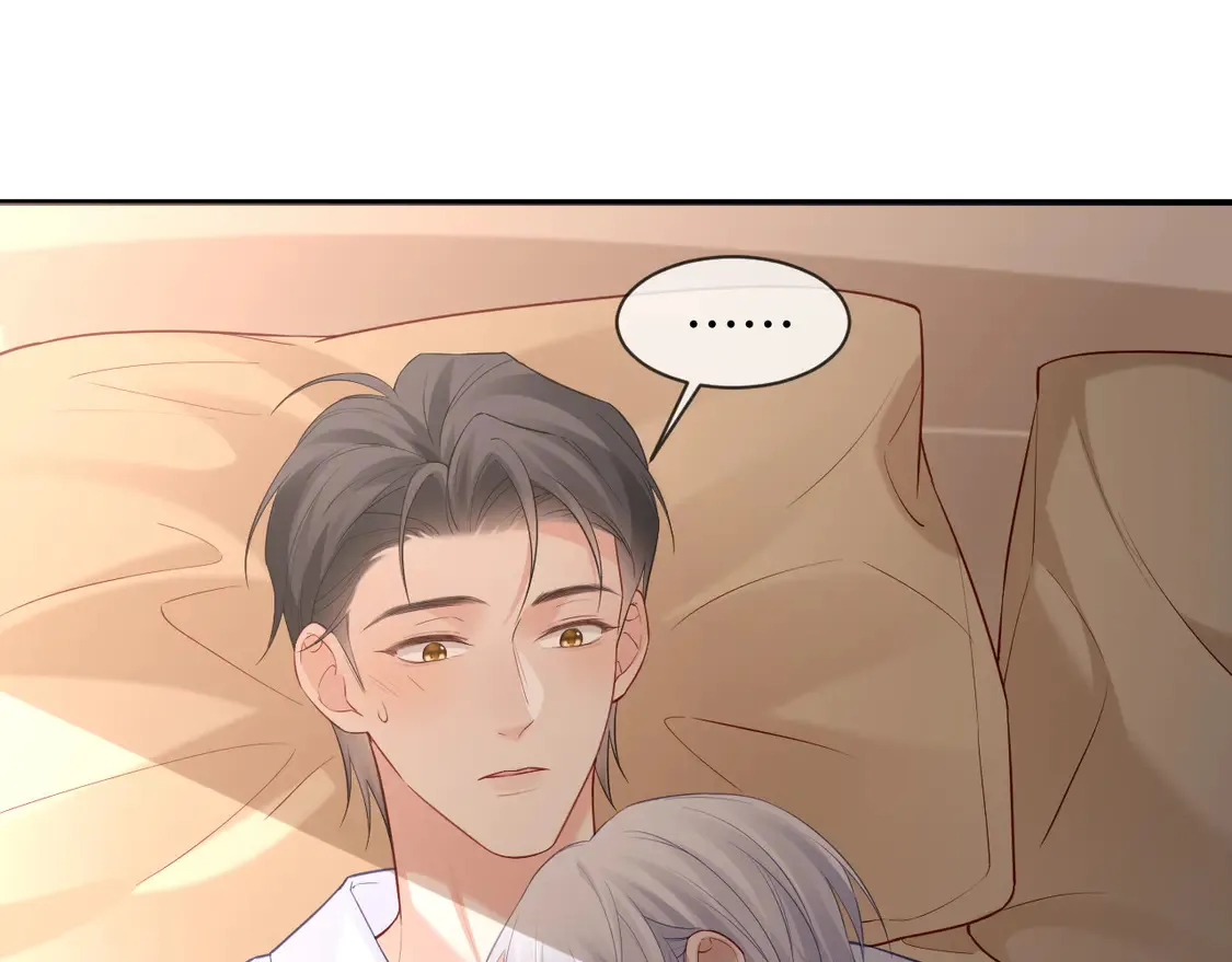 第45话50
