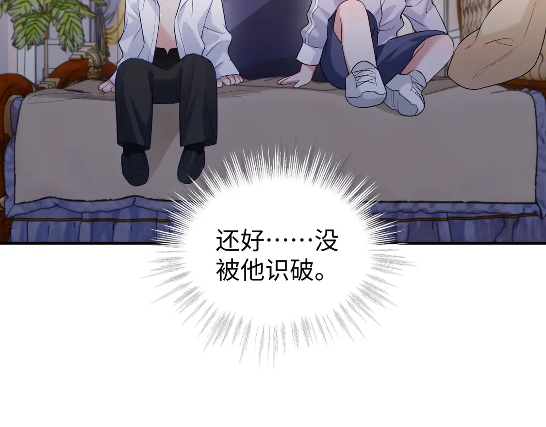 第45话32