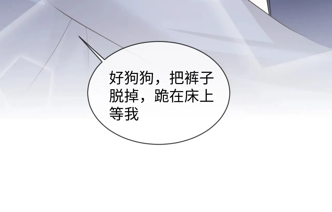 第46话72