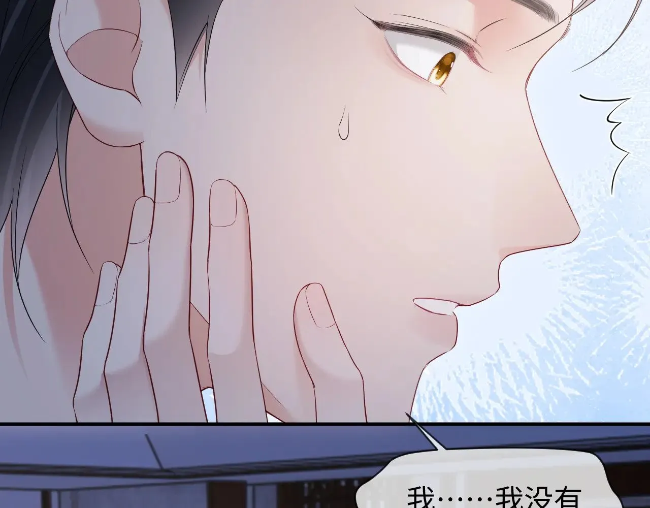 第47话58
