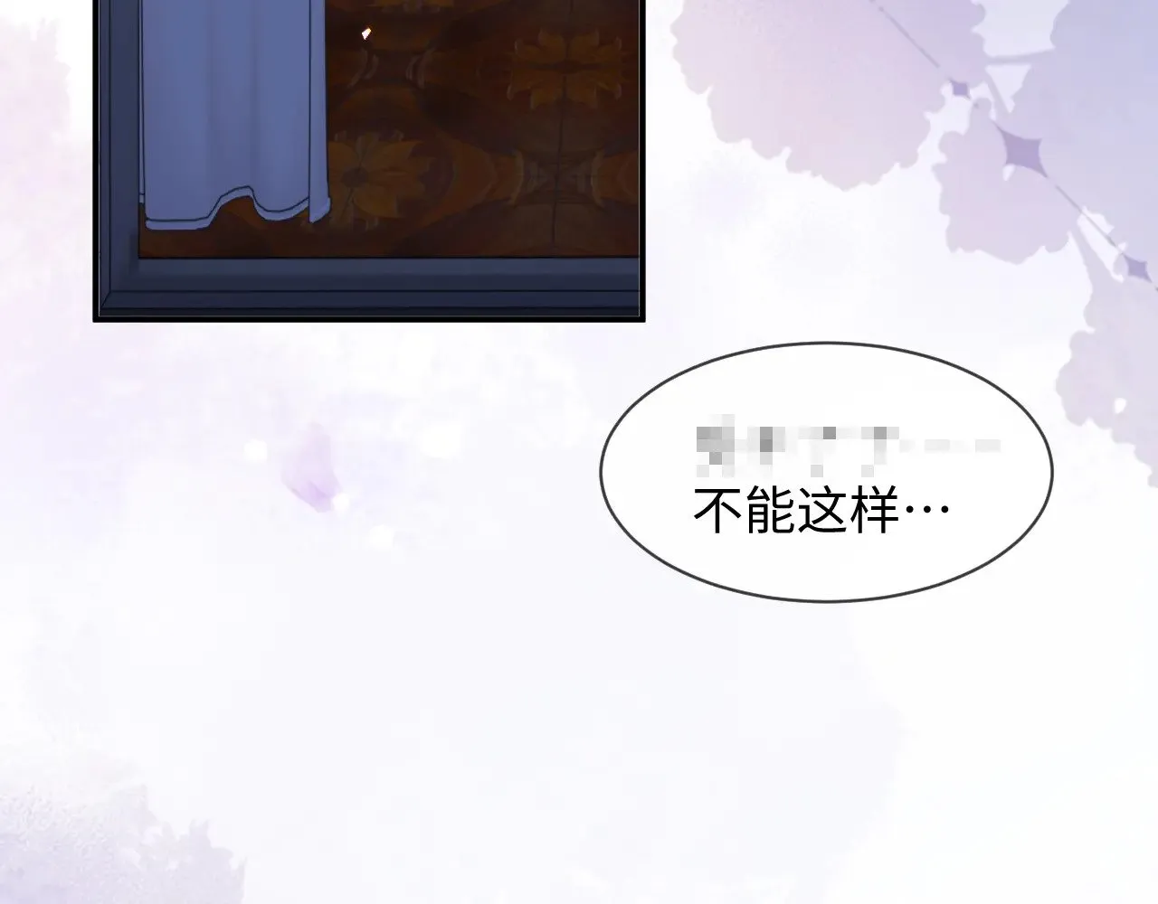 第47话83
