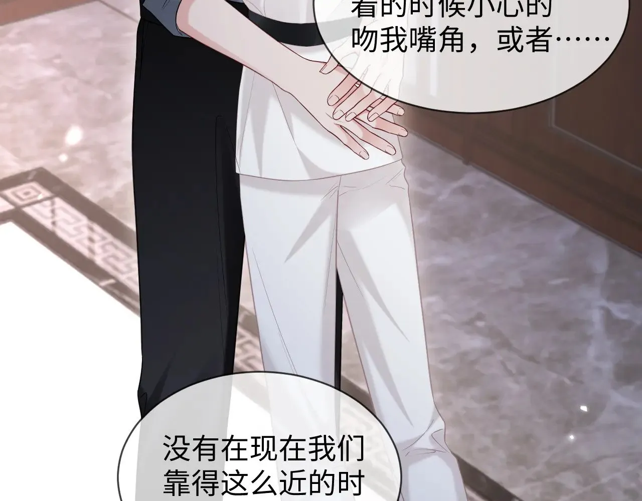 第47话61