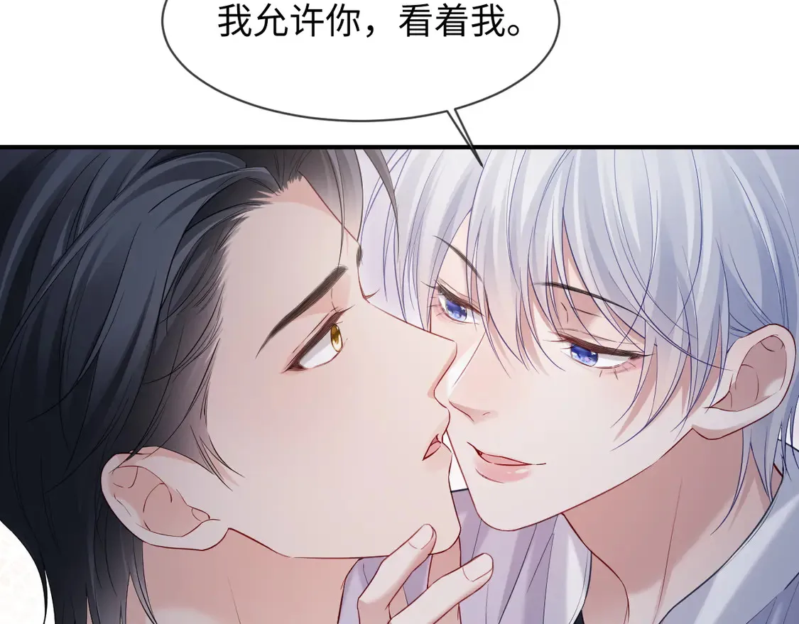 第45话15