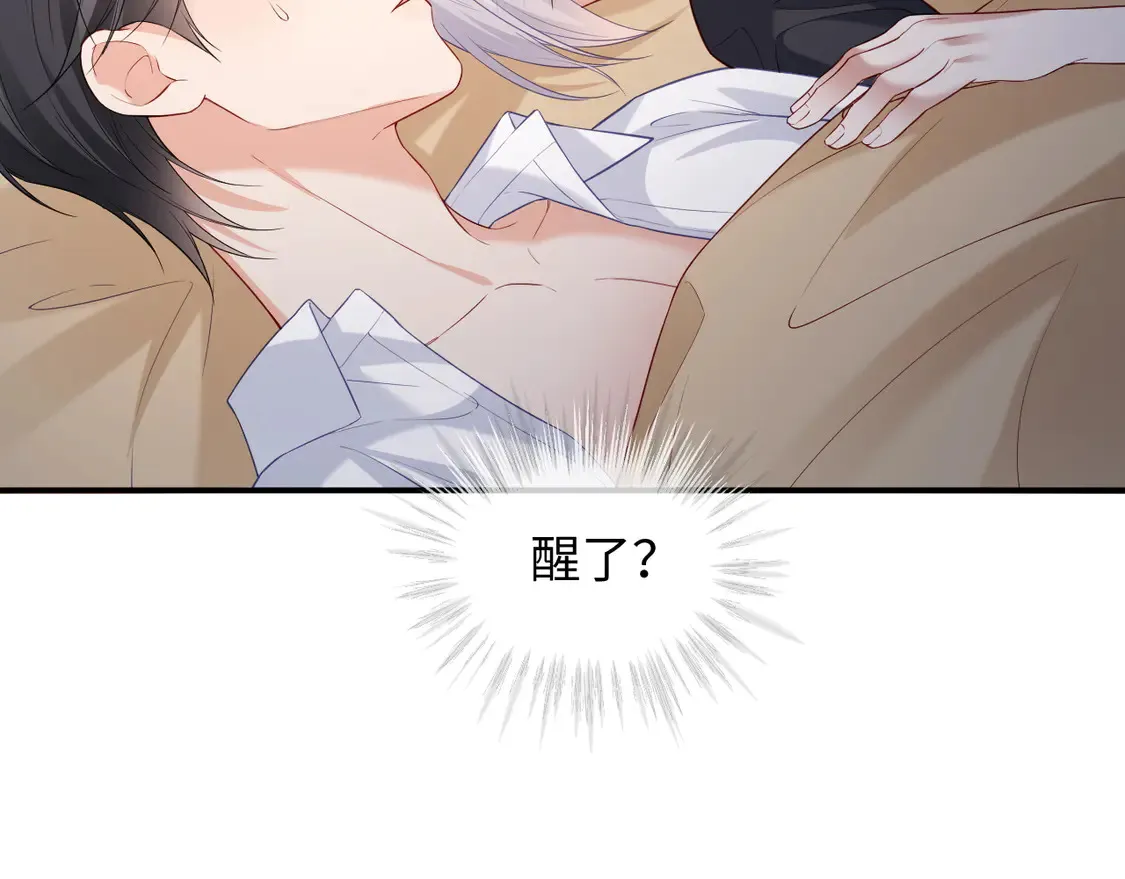 第45话49