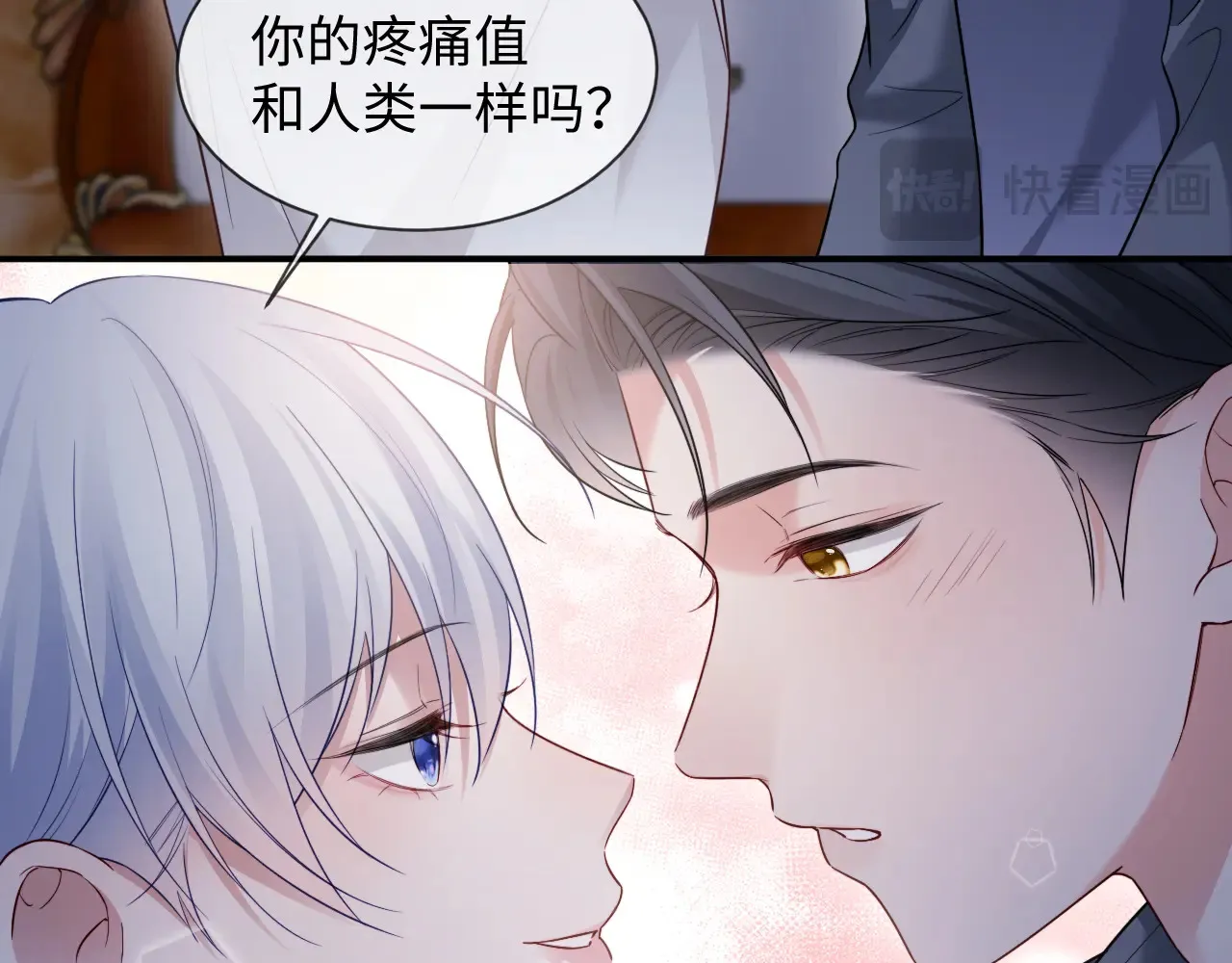 第46话67