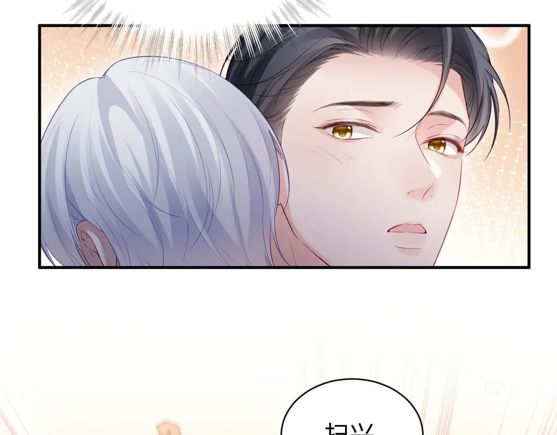 第45话30