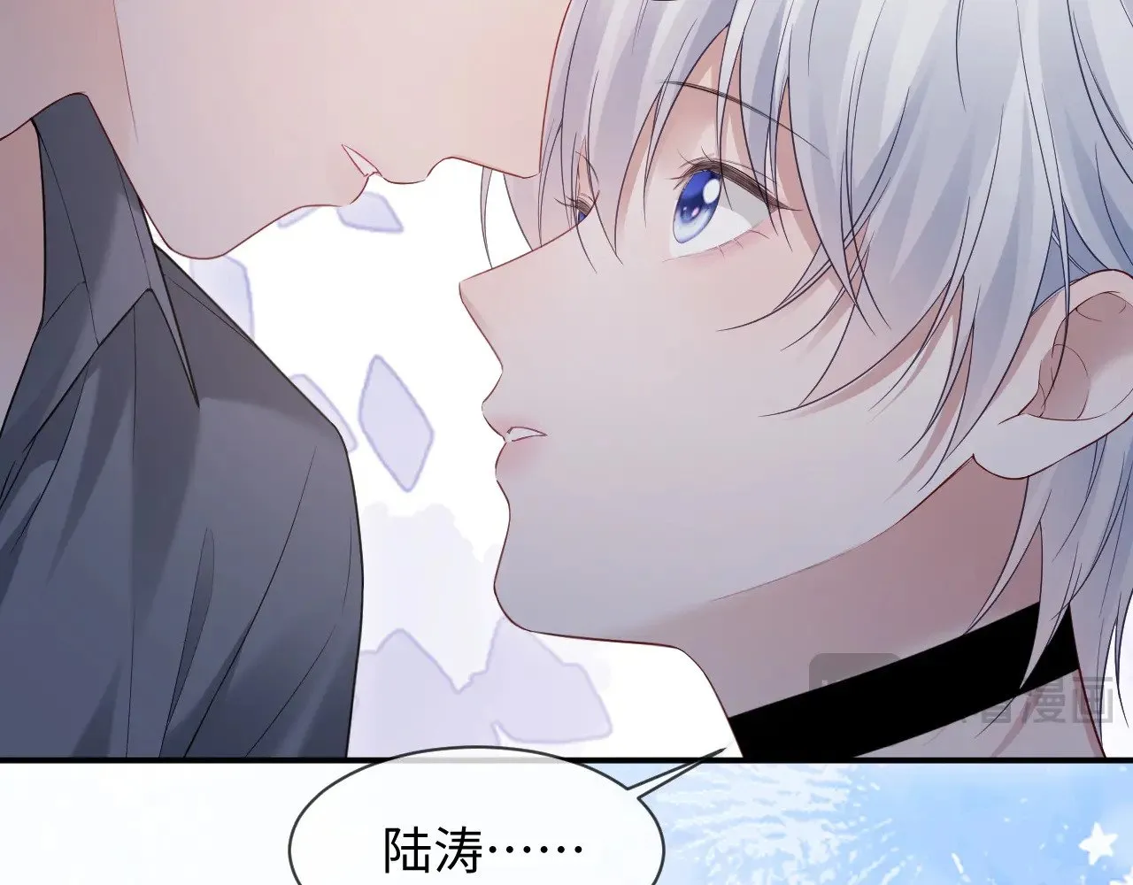 第47话56
