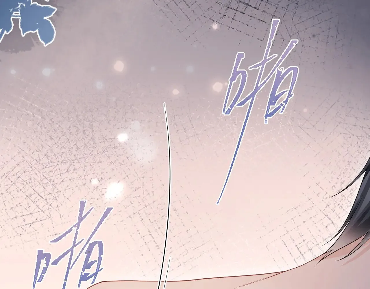 第47话5