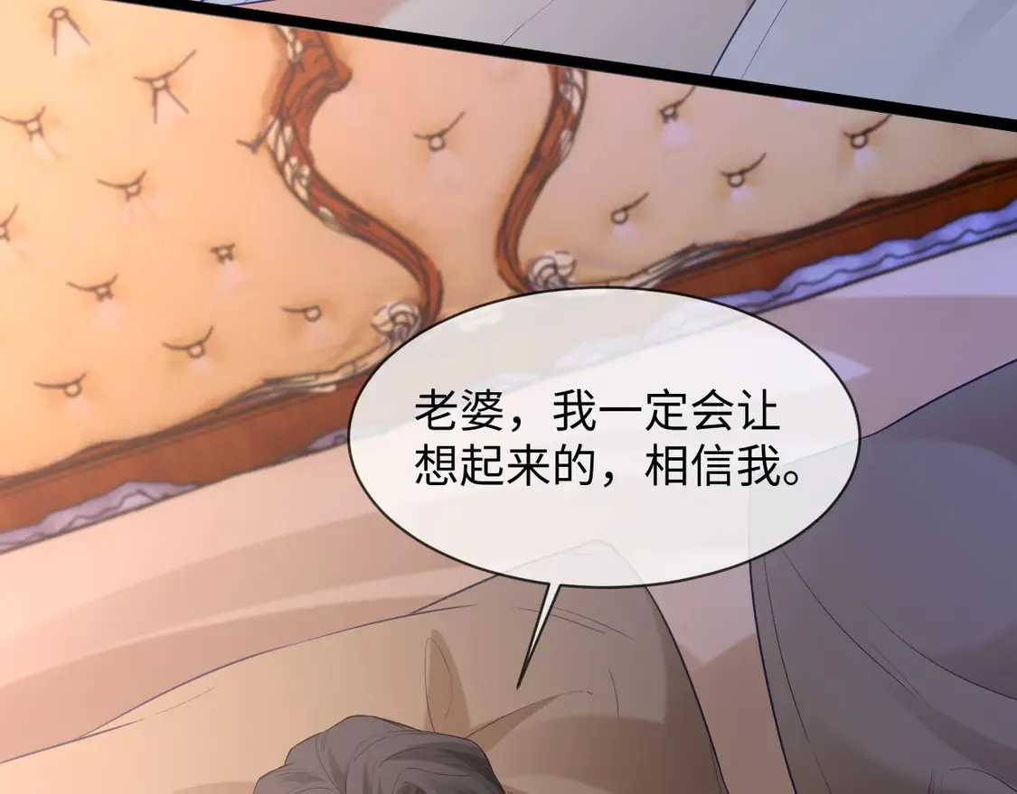 第45话57