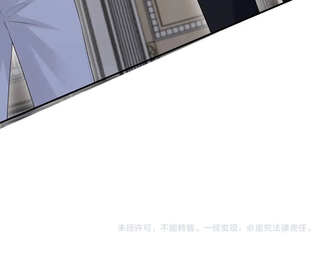 第45话96