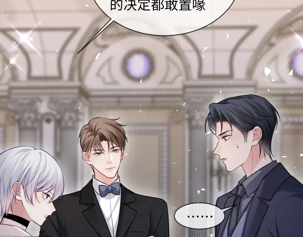 第46话9