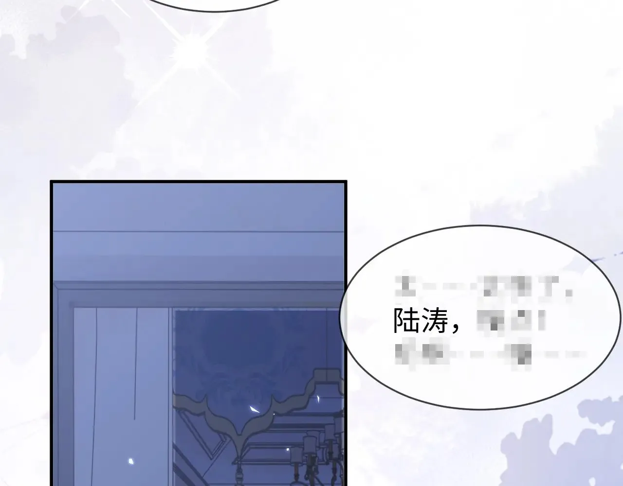 第47话81