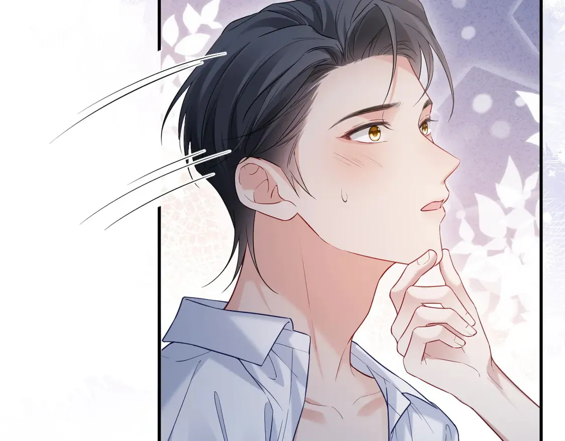 第45话10