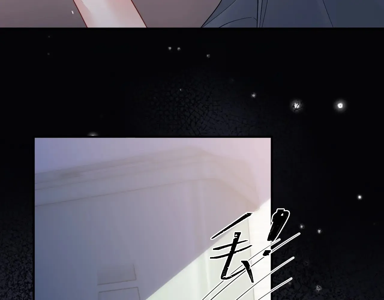 第47话38