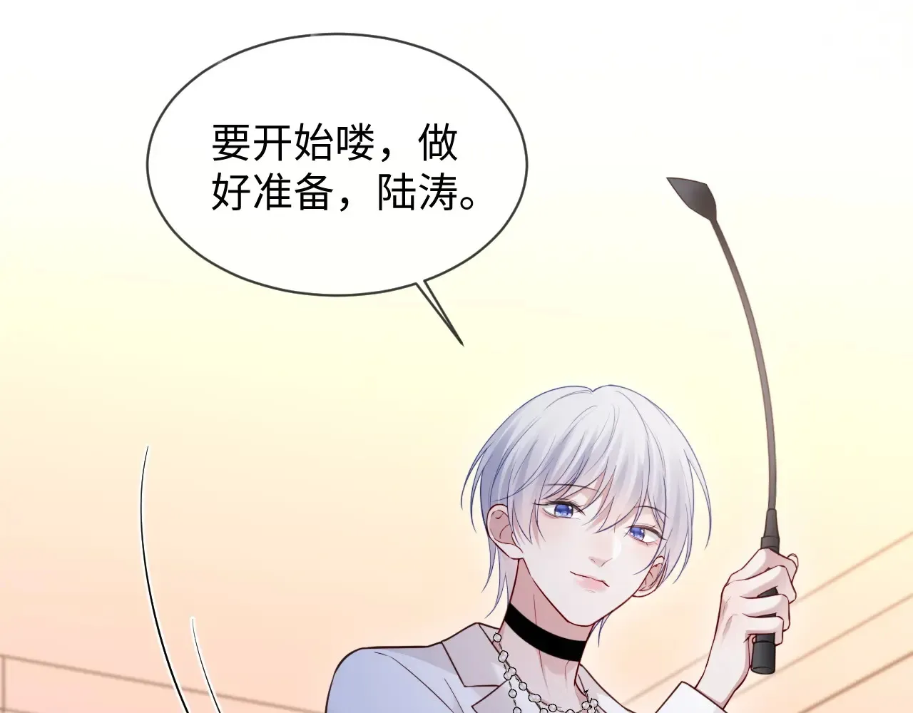 第46话80