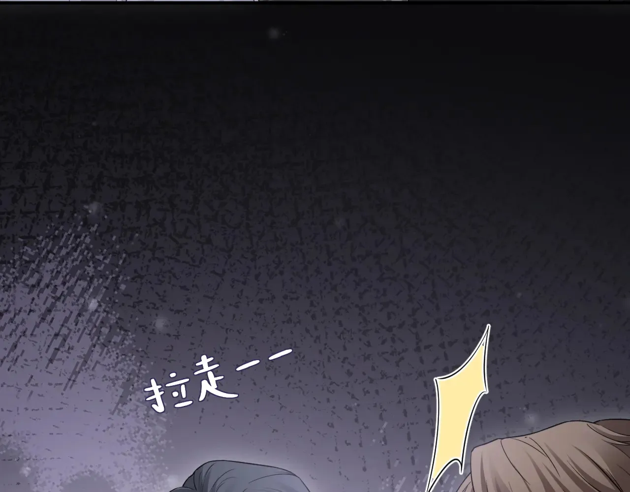 第46话42