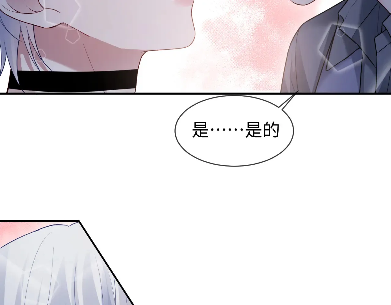 第46话68