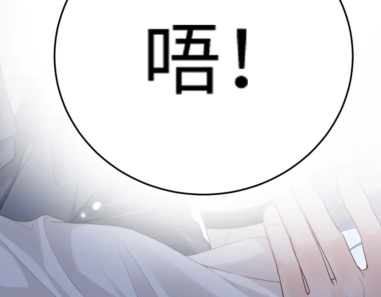 第47话64