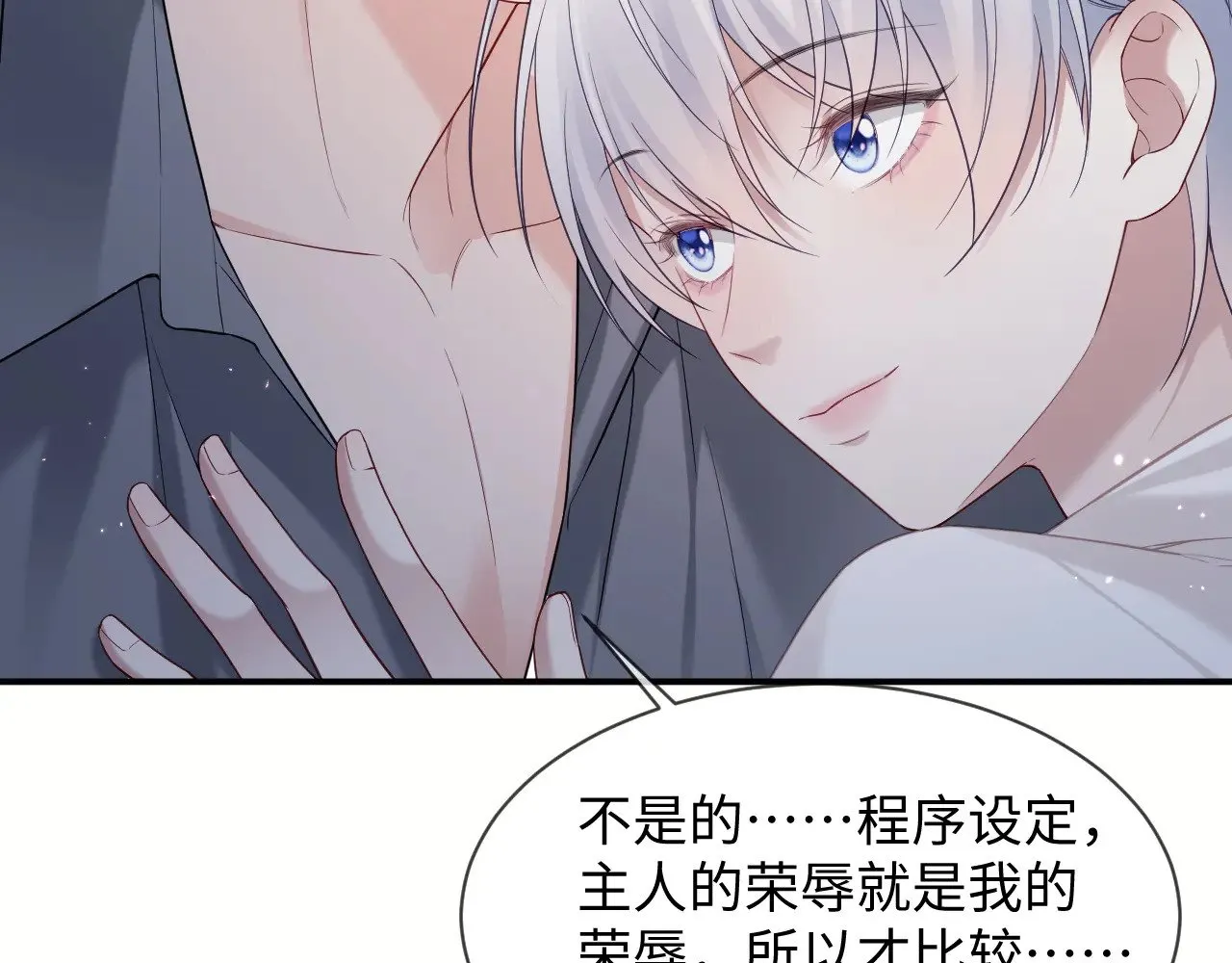 第47话48