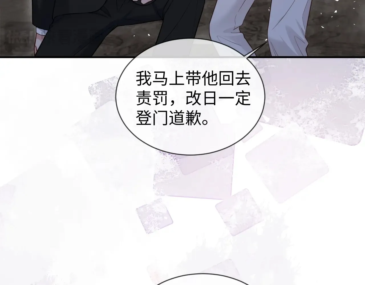 第46话31