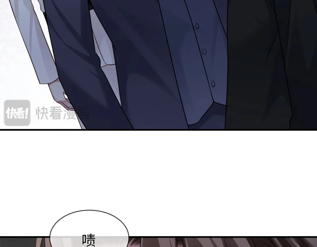 第46话44
