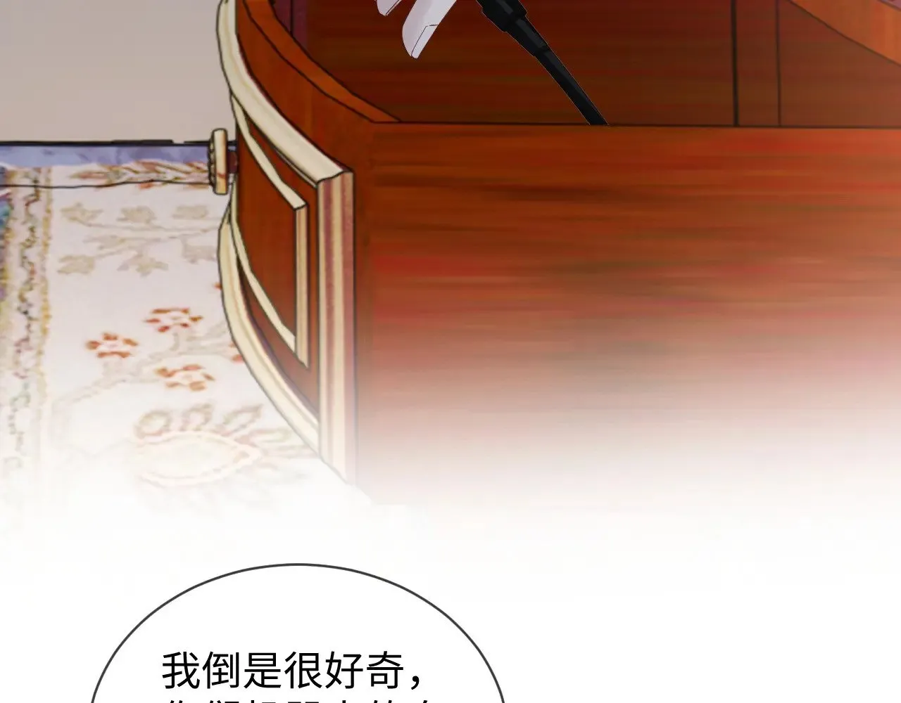 第47话14