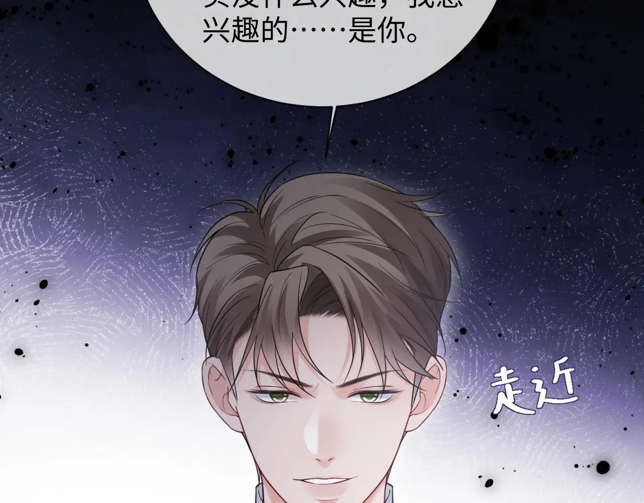 第46话38