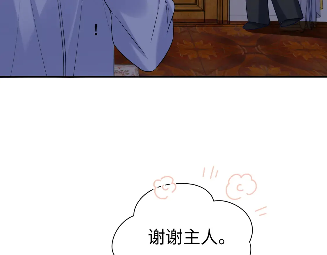 第45话42